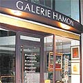 Galerie Jacques Hamon