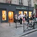 Galerie Jamault - Cadrifolie